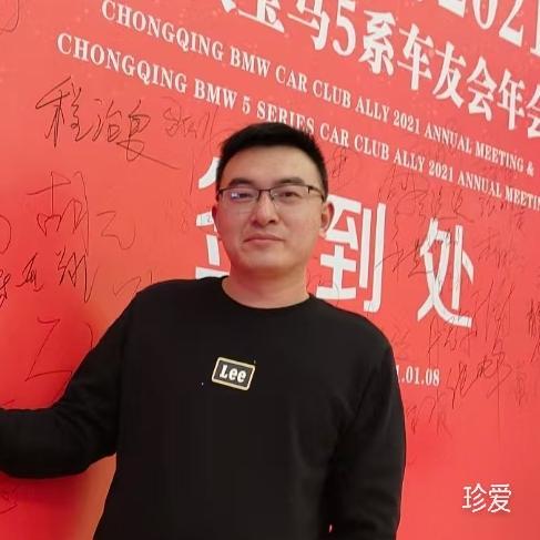 追求遙遠(yuǎn)的她