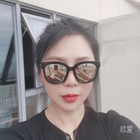 同舟共濟