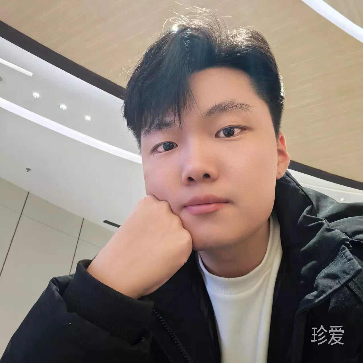 阿然