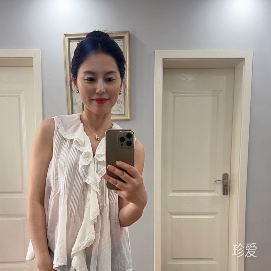 我寻找你