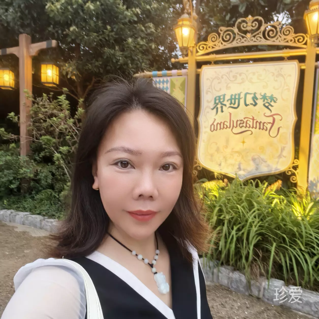 开心葡萄