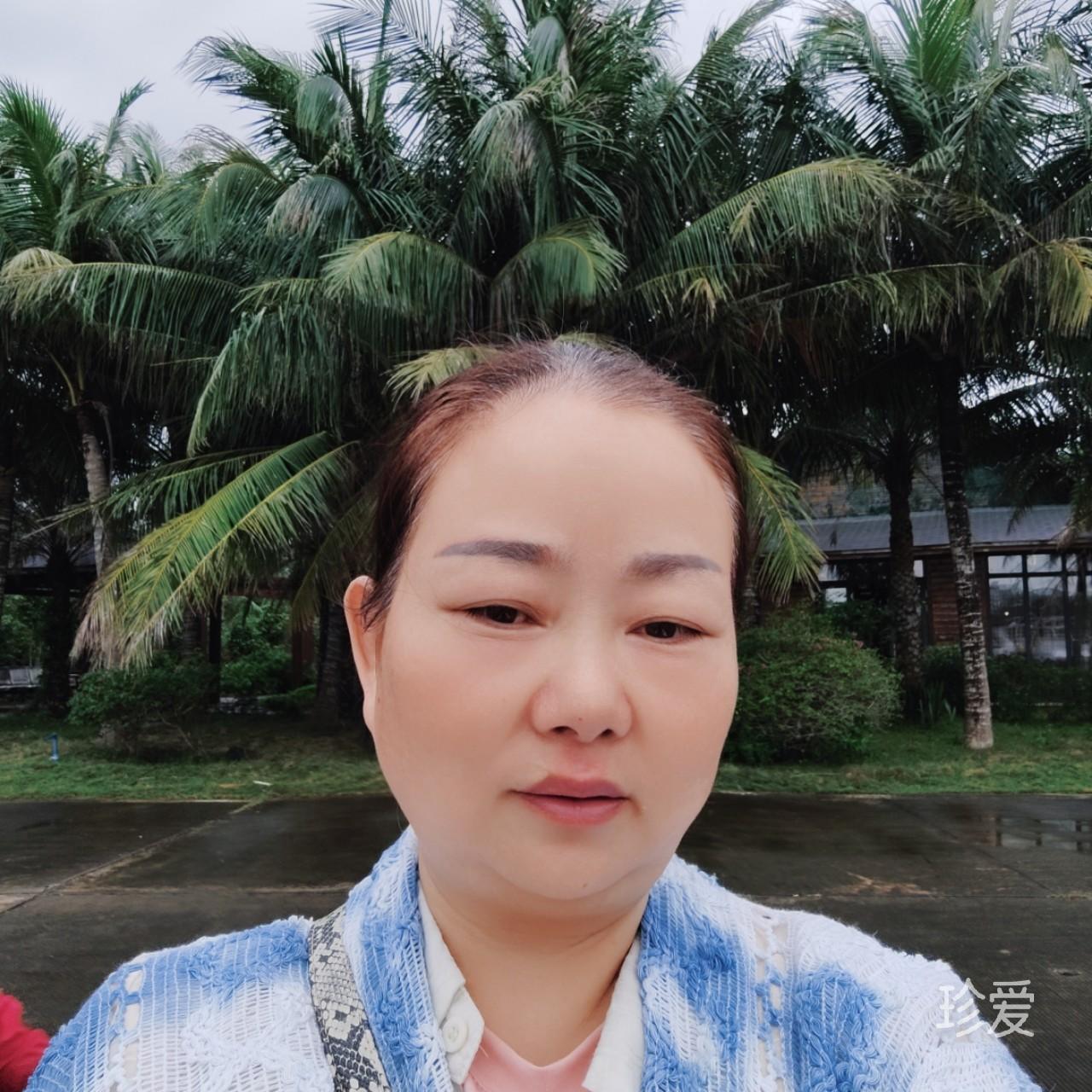 自由人