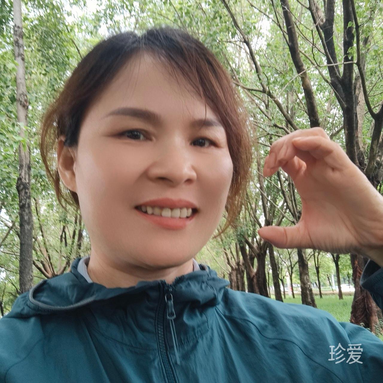 云中谁寄锦书来