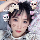 我想靜靜