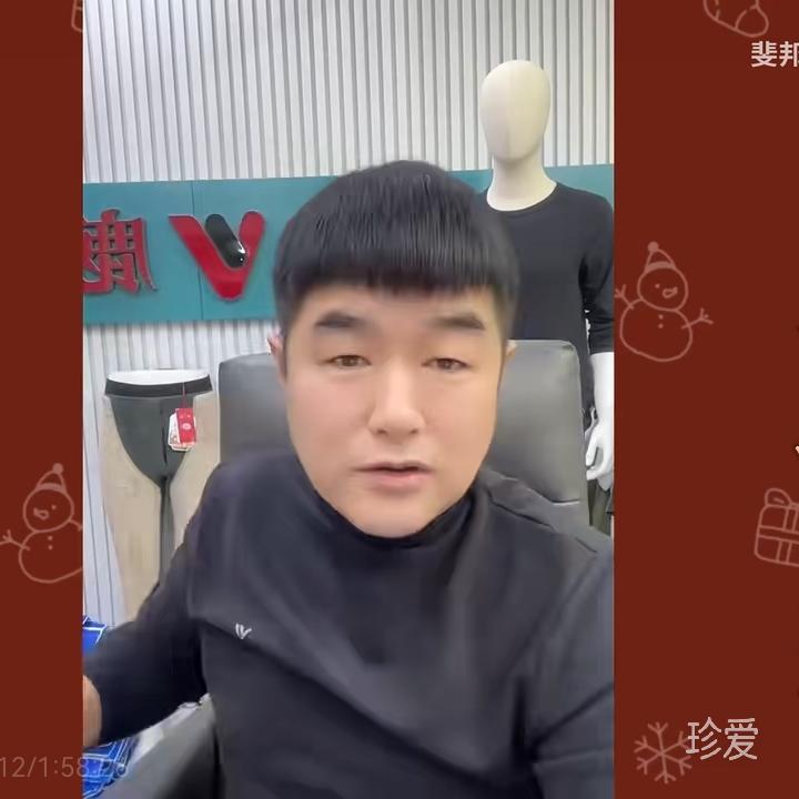 想和你恋爱一辈子