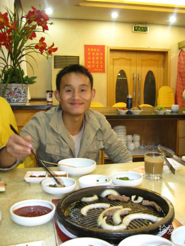 致常
