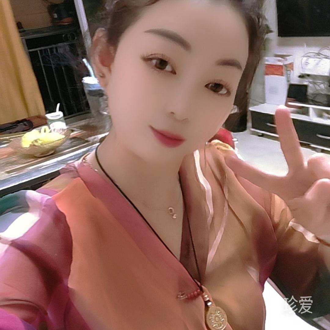 遇见对的人
