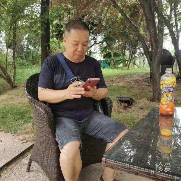 用我一輩子去愛你