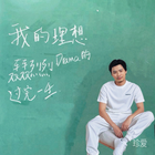 會(huì)員1863034861