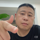 白發(fā)如霜