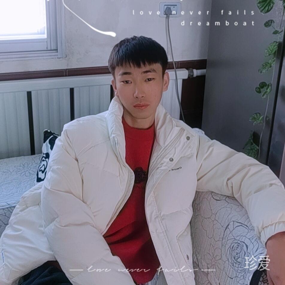 我的副驾驶在等你