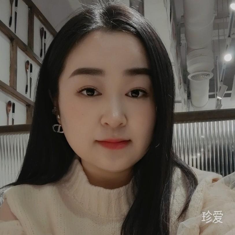 清茉