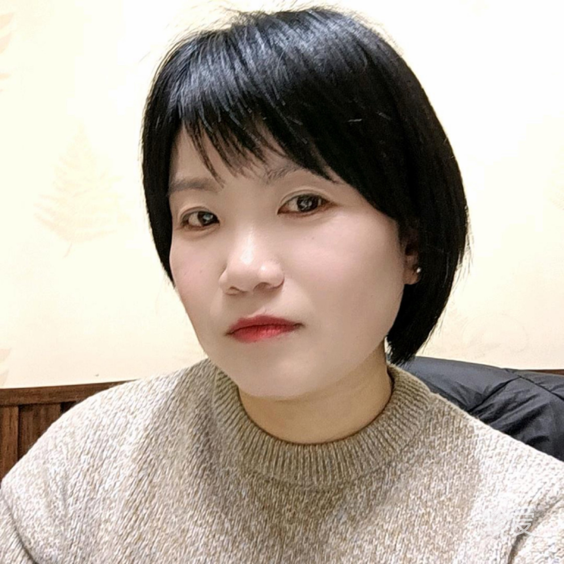 随缘