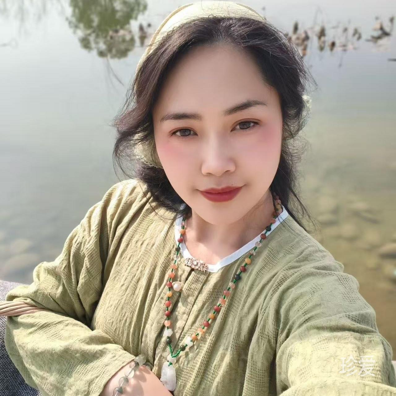 珍爱一生