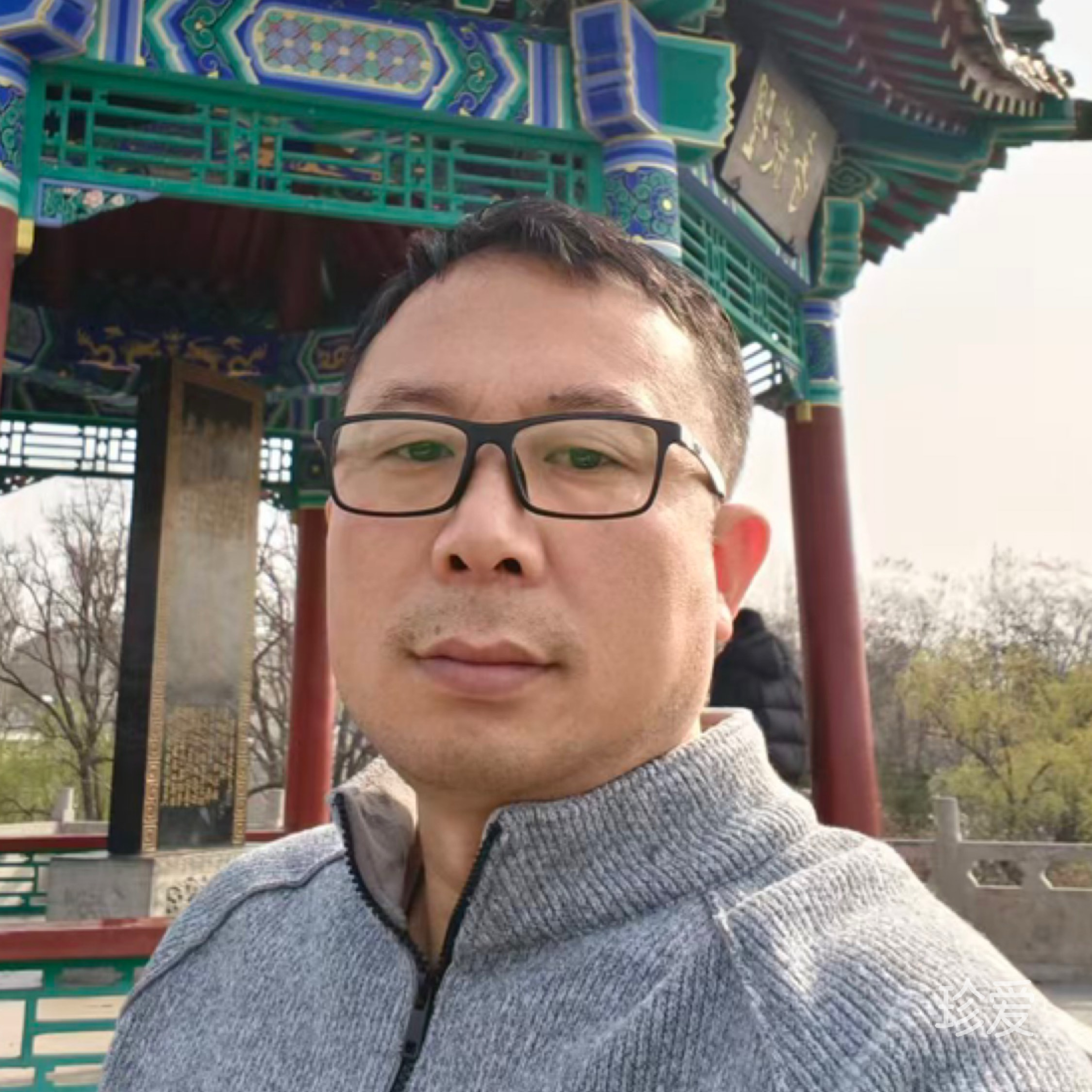 凡尘一粟