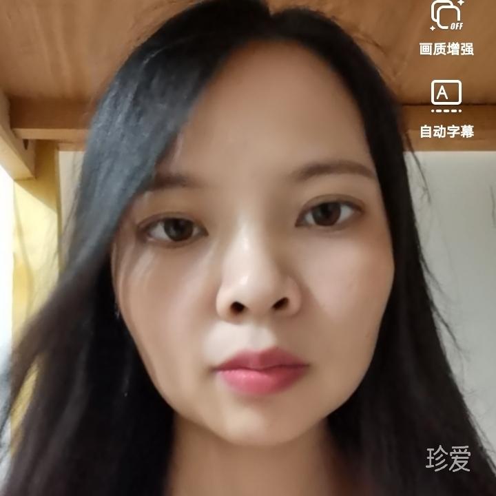 寻找有缘的你