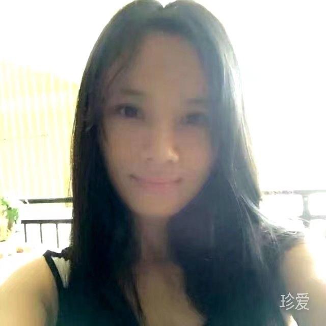 若芜