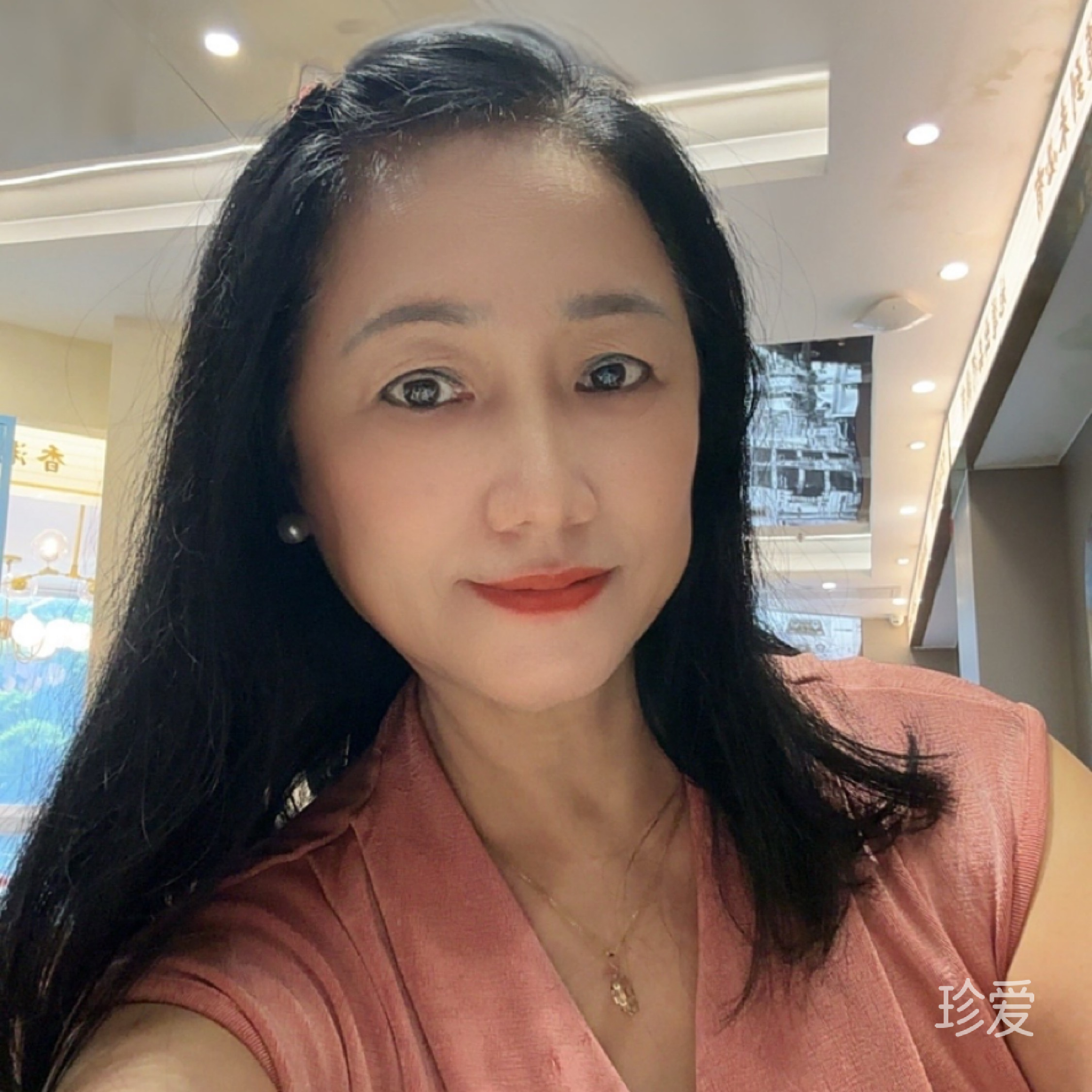 等候珍惜我的人