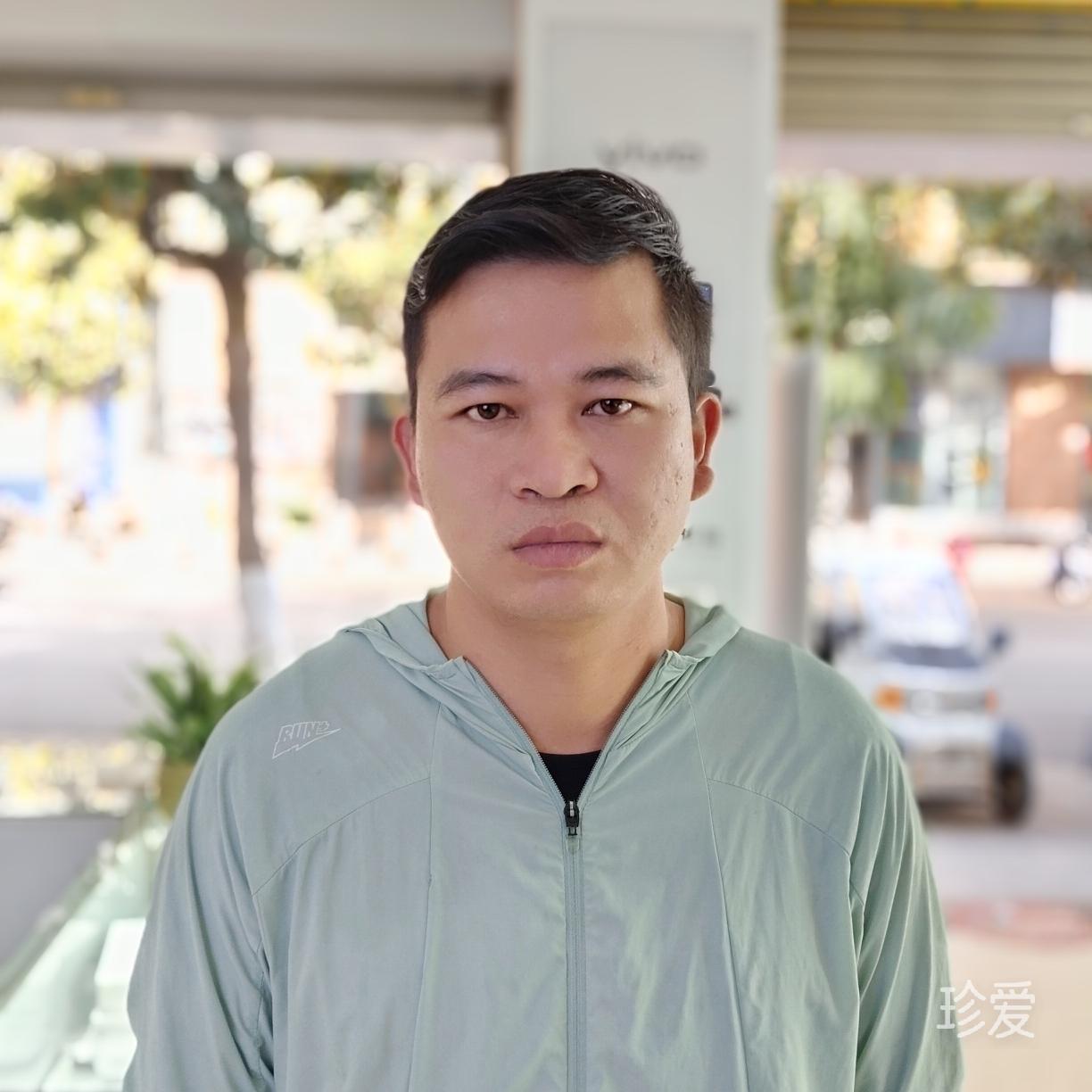 漂泊的人