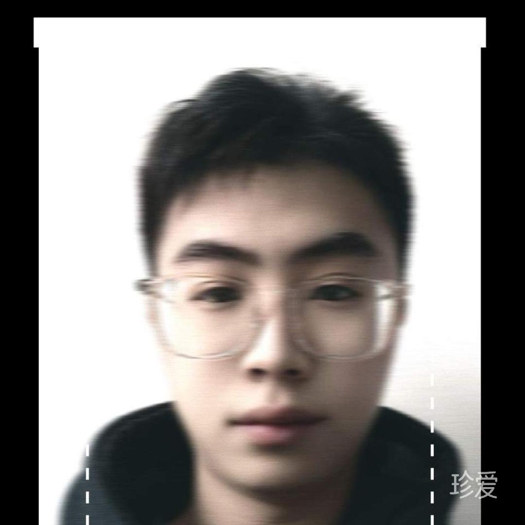 Binn