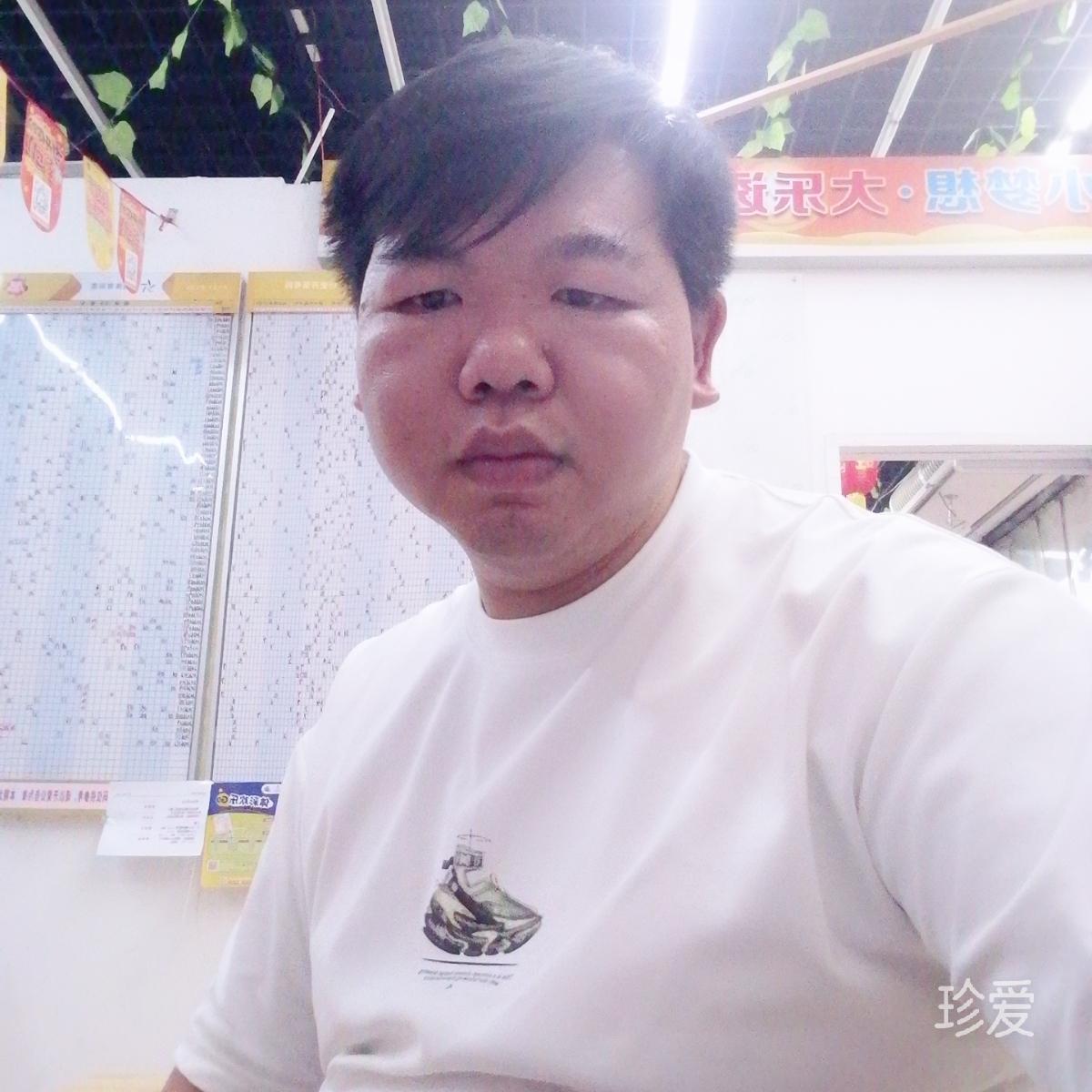 用心去爱