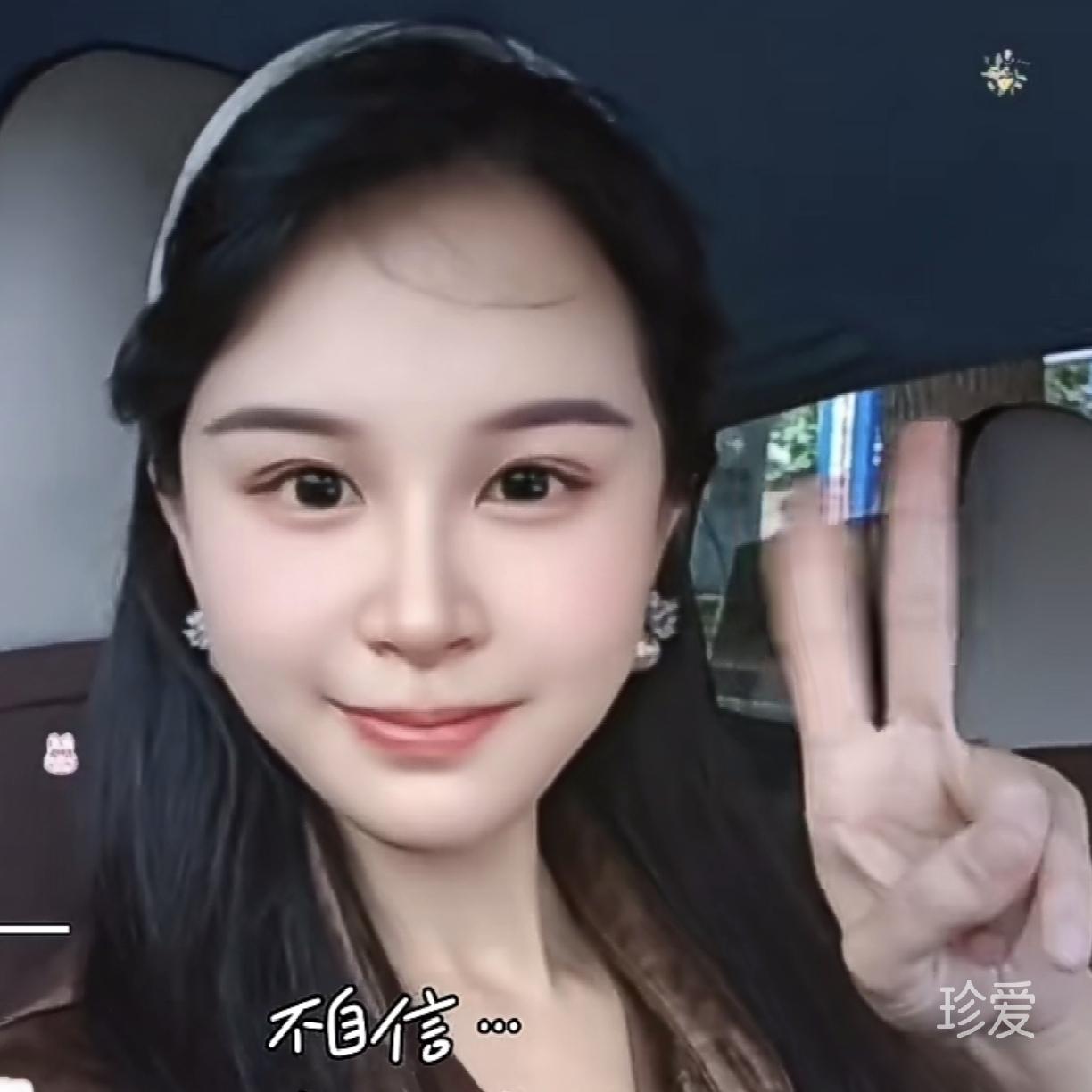 吴煜楠