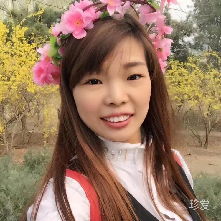 等一个人