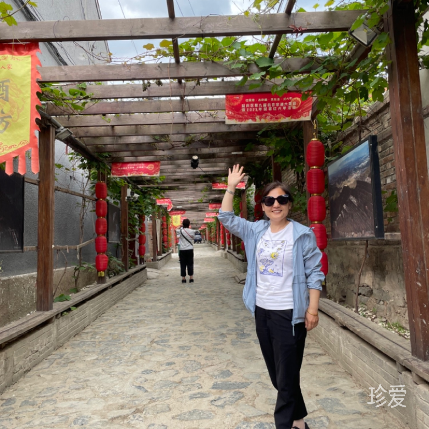 遙遠(yuǎn)的天空