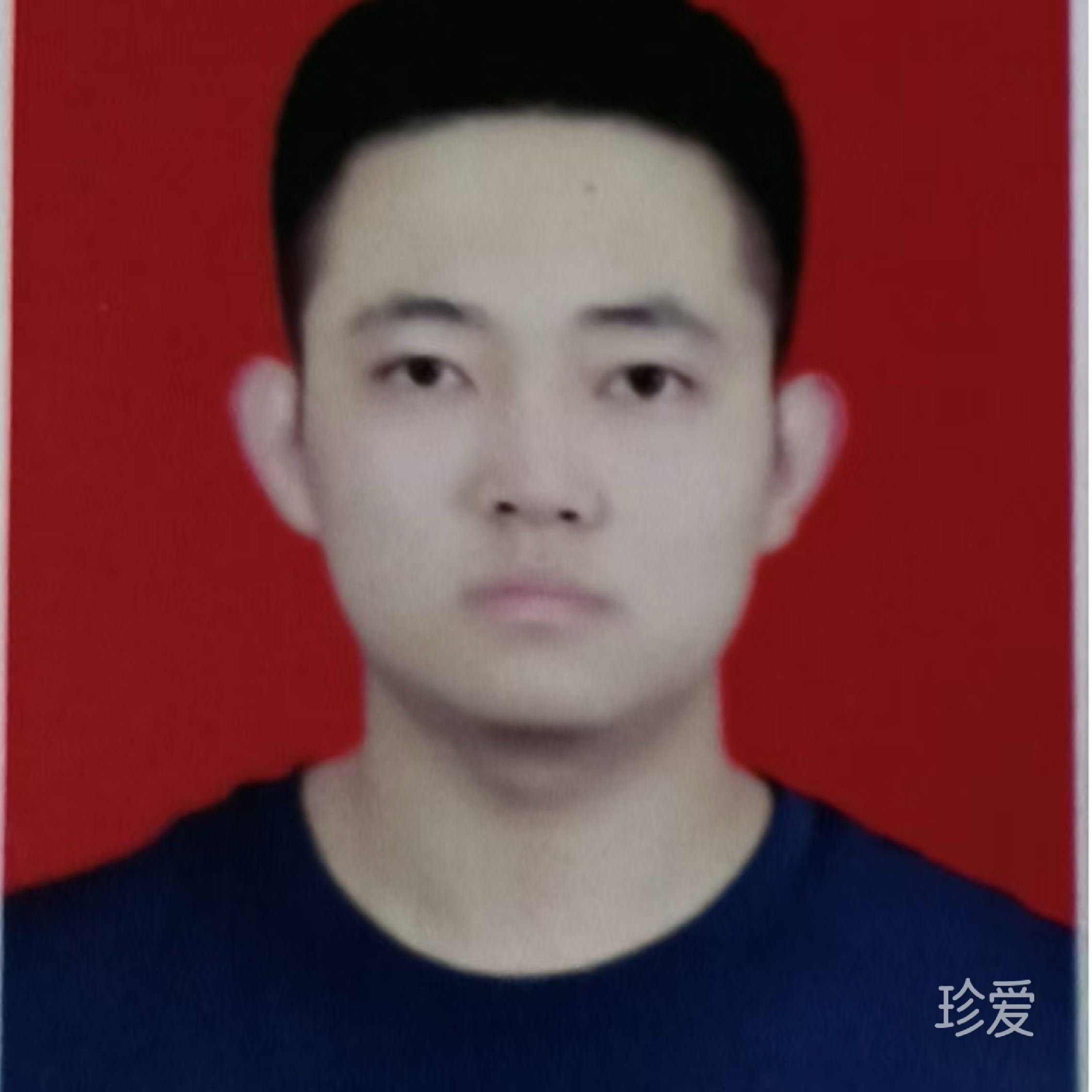 亦梦亦真