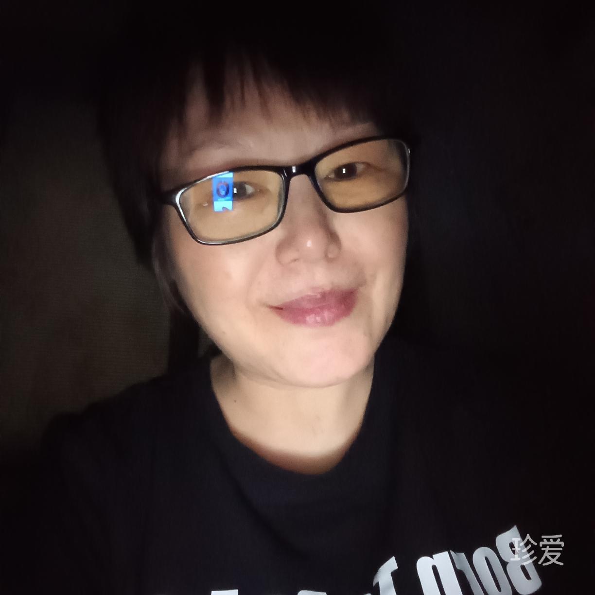 新玉