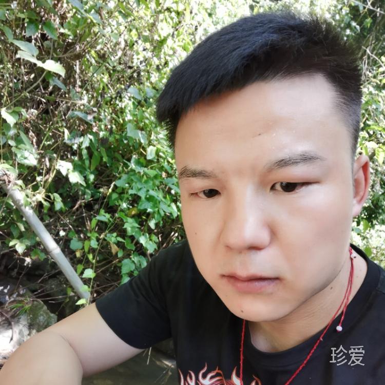 做個(gè)好漢子