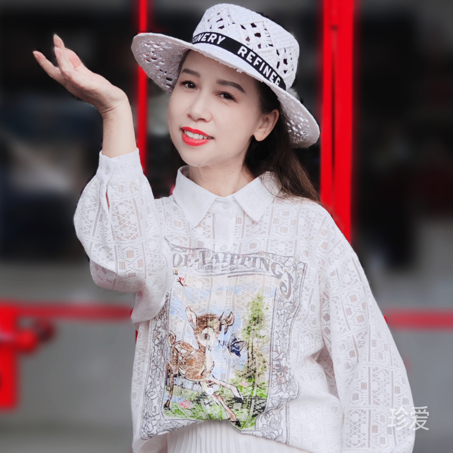 知性温婉