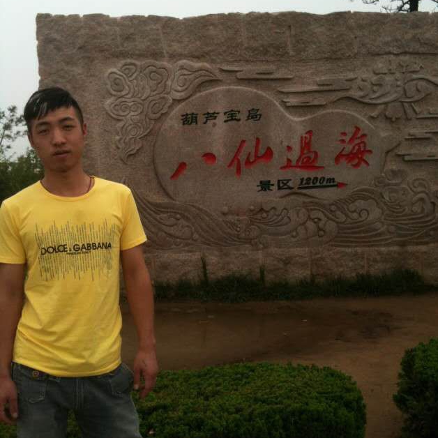 漂洋过海来看你