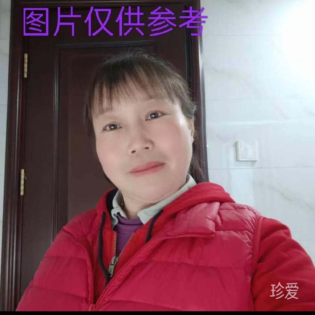 旭旭