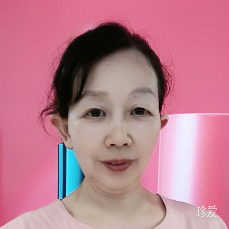 雨涵