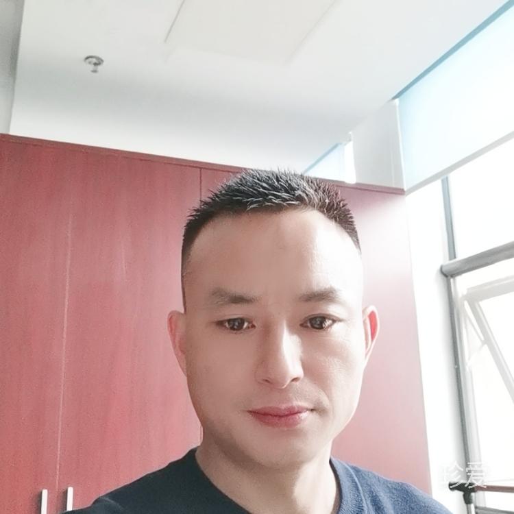 等你呢