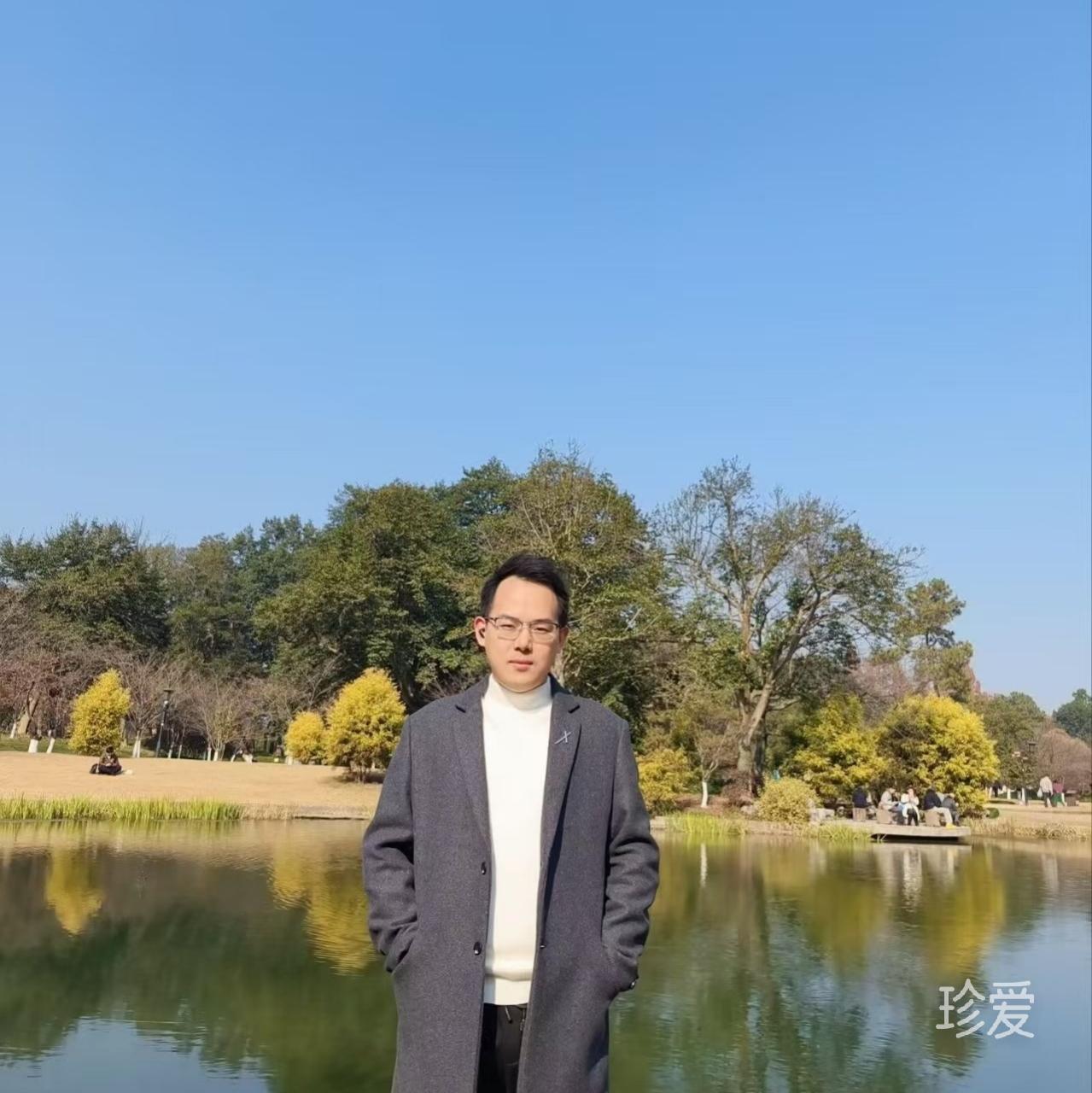田建