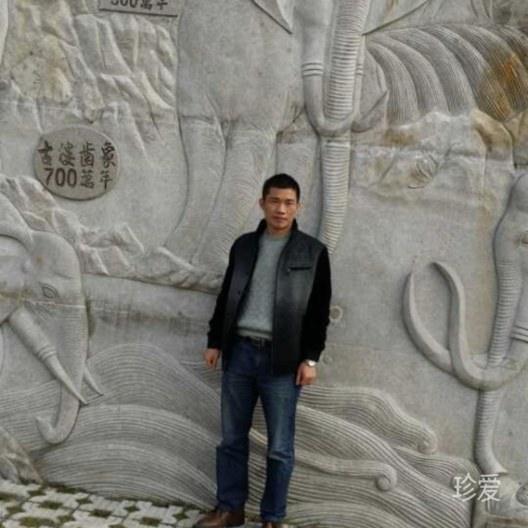 缘分在哪