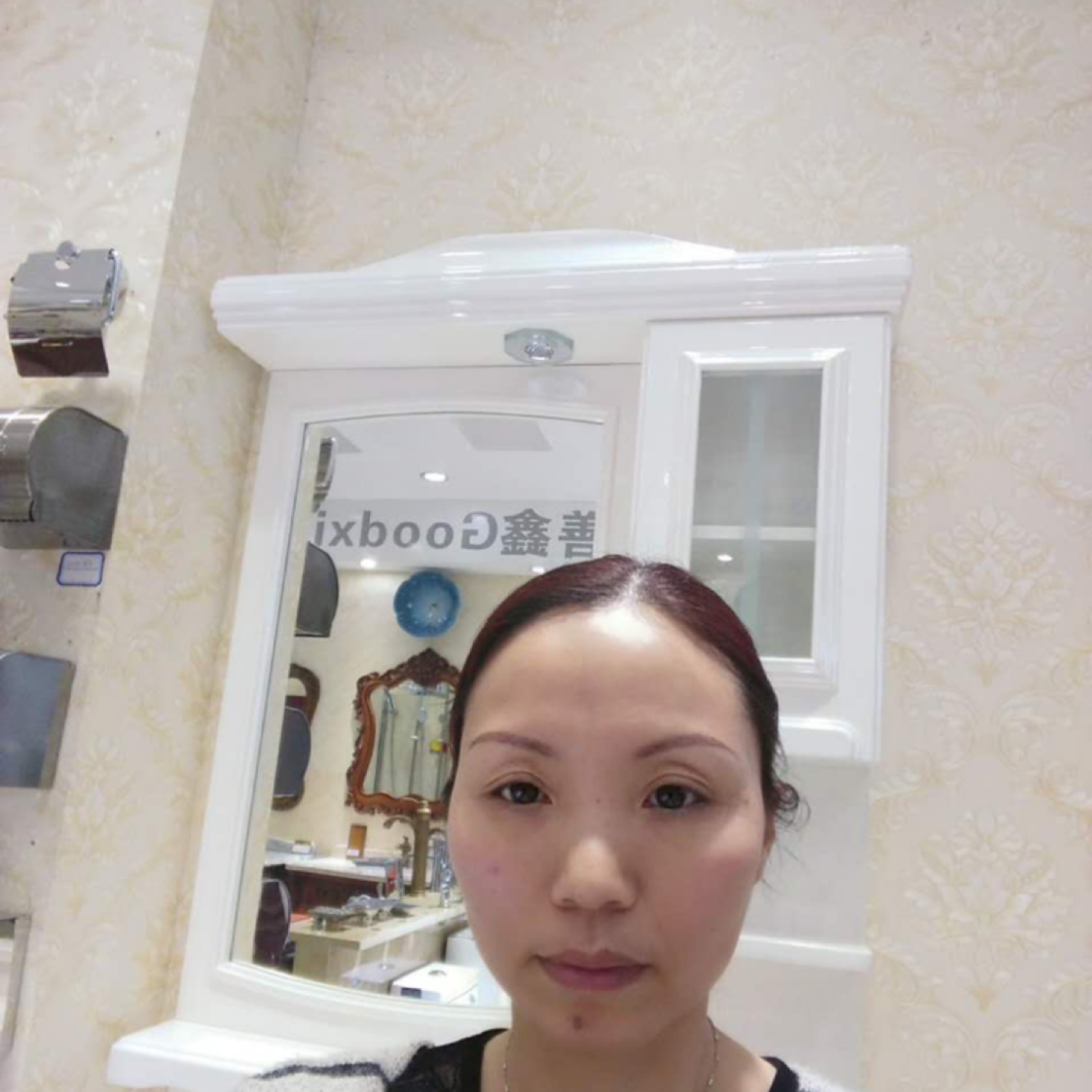 洛洛无尘