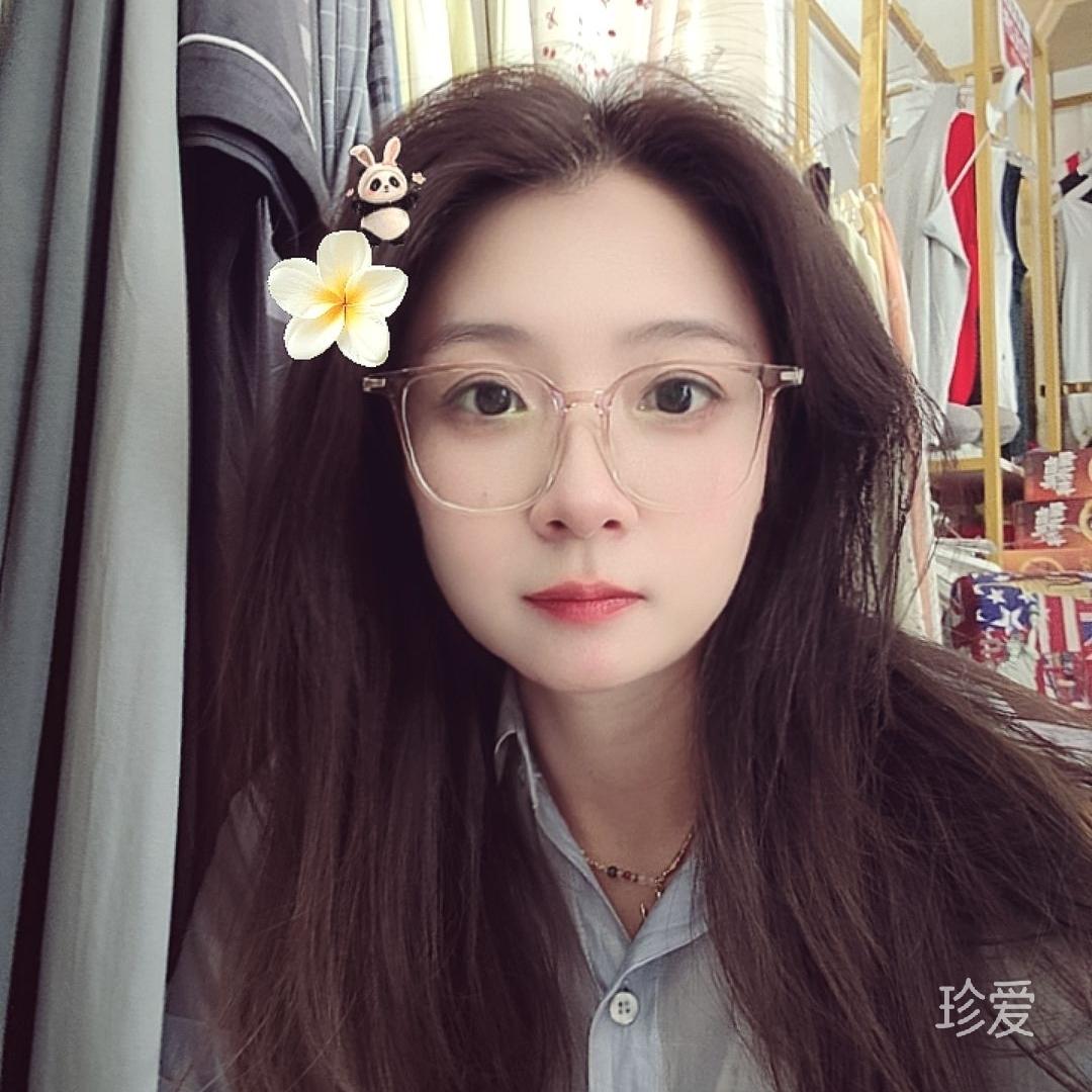 等等