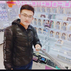 劉宇