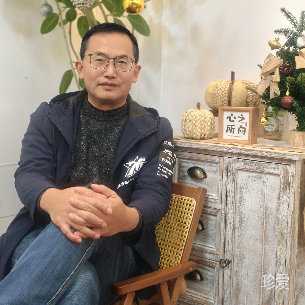 找個伴一起躺平