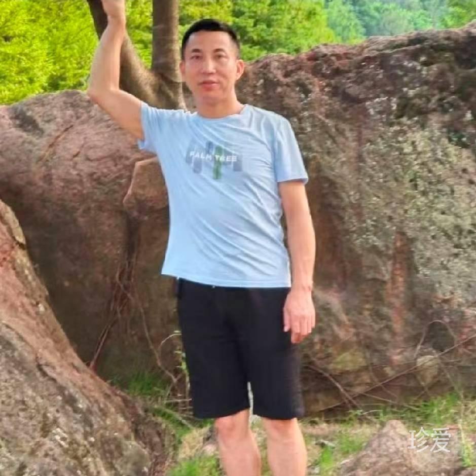 只求幸福