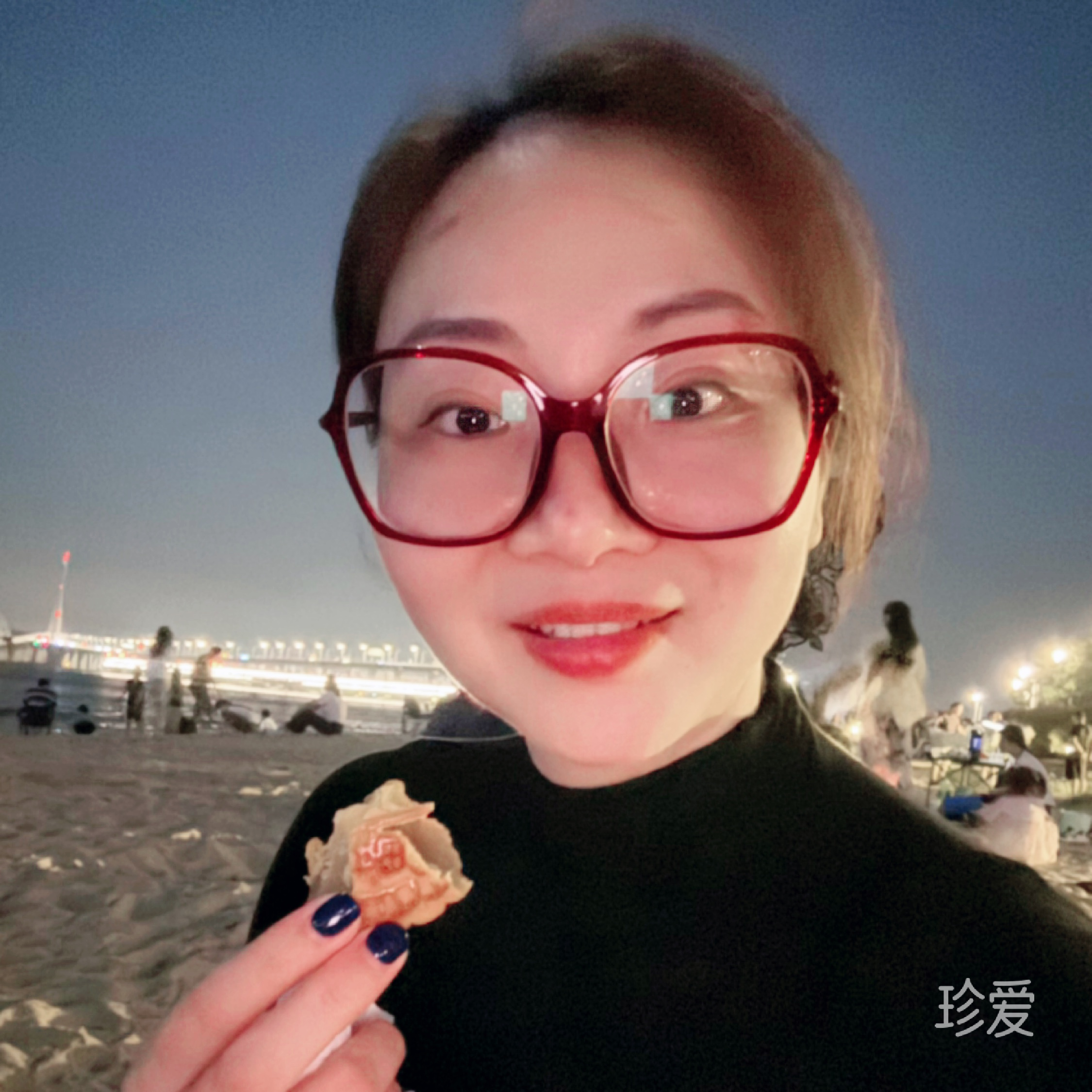 花花