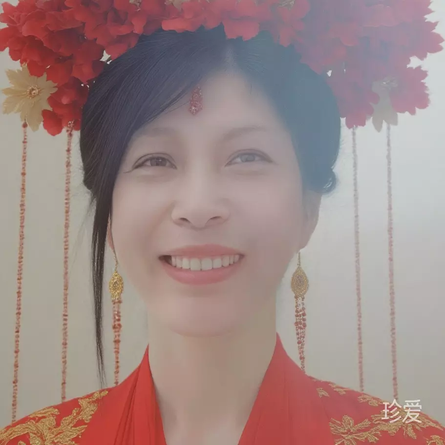 焱妍