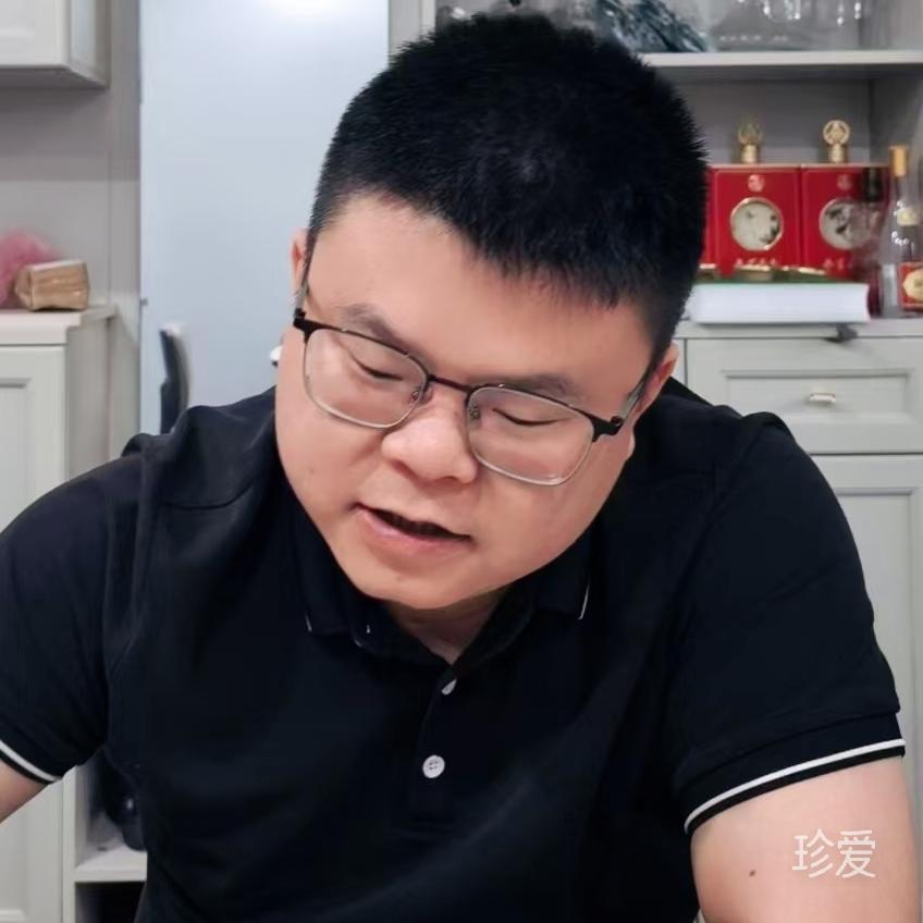 真诚相待