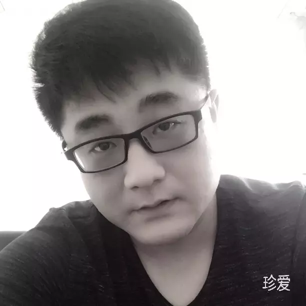 红尘有你