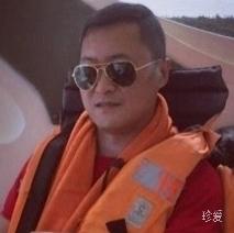 福到