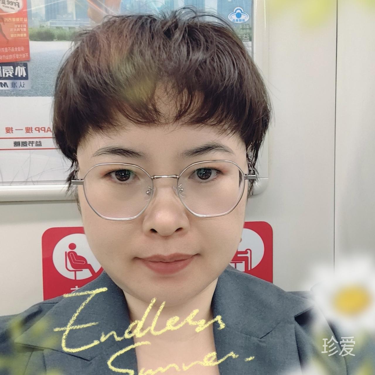 小魷魚