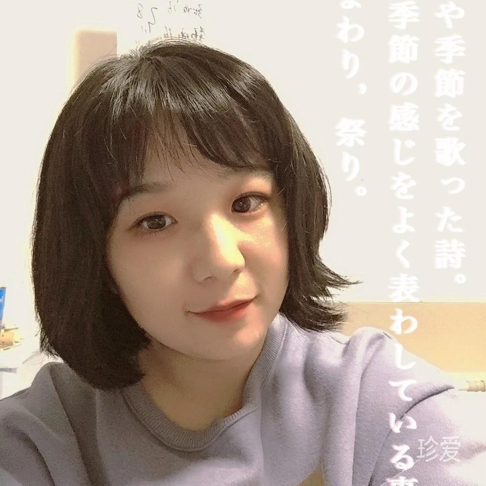 海贝